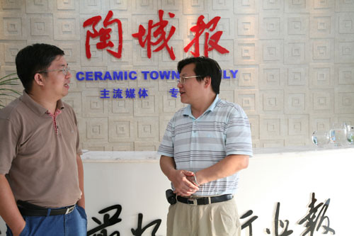 董事長(cháng)作客《陶城報》社