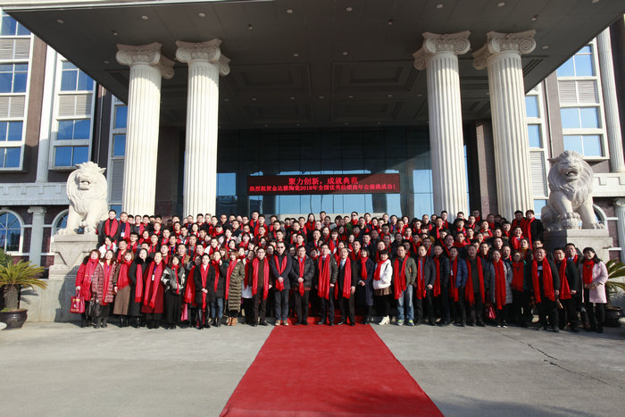 仿古磚加盟,仿古磚招商,仿古磚十大品牌,金達雅瓷磚,噴墨磚 仿古磚加盟,仿古磚招商,仿古磚十大品牌,金達雅瓷磚,噴墨磚