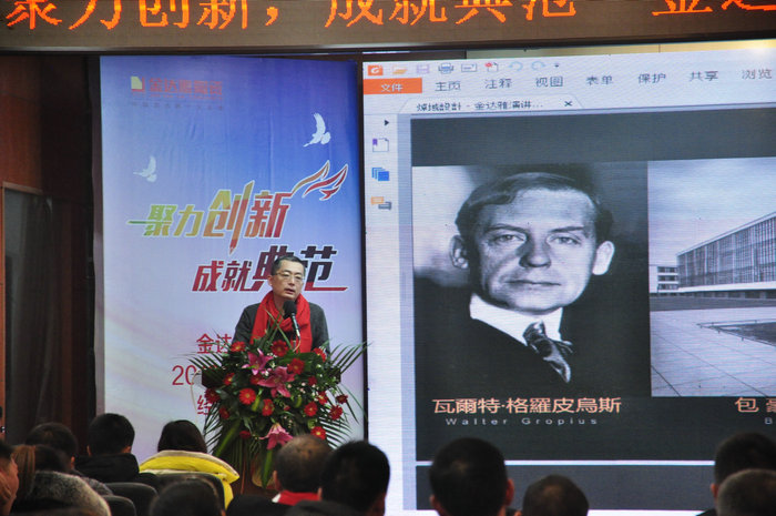 仿古磚加盟,仿古磚招商,仿古磚十大品牌,金達雅瓷磚,噴墨磚 仿古磚加盟,仿古磚招商,仿古磚十大品牌,金達雅瓷磚,噴墨磚