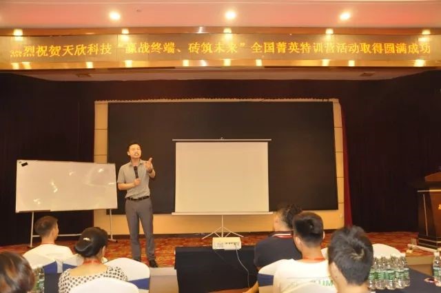 仿古磚加盟,仿古磚招商,仿古磚十大品牌,金達雅瓷磚,噴墨磚 仿古磚加盟,仿古磚招商,仿古磚十大品牌,金達雅瓷磚,噴墨磚