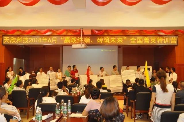 仿古磚加盟,仿古磚招商,仿古磚十大品牌,金達雅瓷磚,噴墨磚 仿古磚加盟,仿古磚招商,仿古磚十大品牌,金達雅瓷磚,噴墨磚