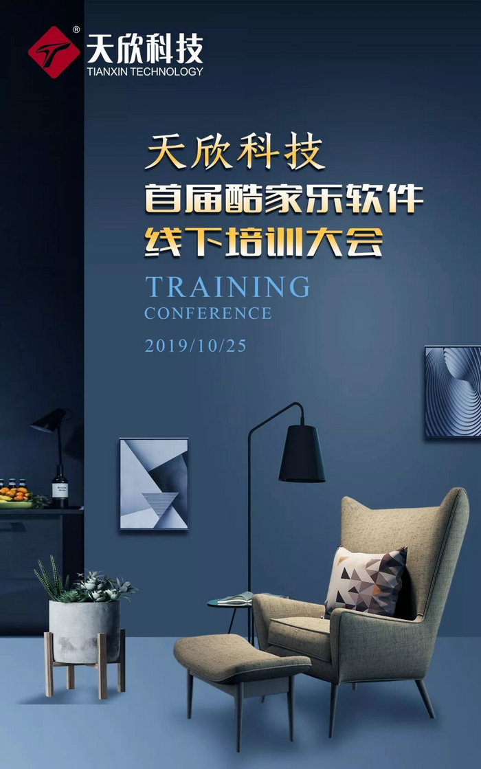 仿古磚加盟,仿古磚招商,仿古磚十大品牌,金達雅瓷磚,噴墨磚 仿古磚加盟,仿古磚招商,仿古磚十大品牌,金達雅瓷磚,噴墨磚