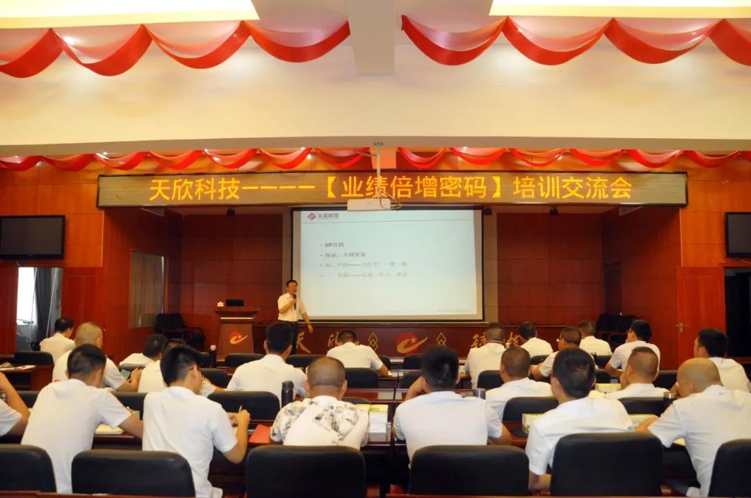 仿古磚加盟,仿古磚招商,仿古磚十大品牌,金達雅瓷磚,噴墨磚 仿古磚加盟,仿古磚招商,仿古磚十大品牌,金達雅瓷磚,噴墨磚