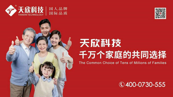 仿古磚加盟,仿古磚招商,仿古磚十大品牌,金達雅瓷磚,噴墨磚 仿古磚加盟,仿古磚招商,仿古磚十大品牌,金達雅瓷磚,噴墨磚