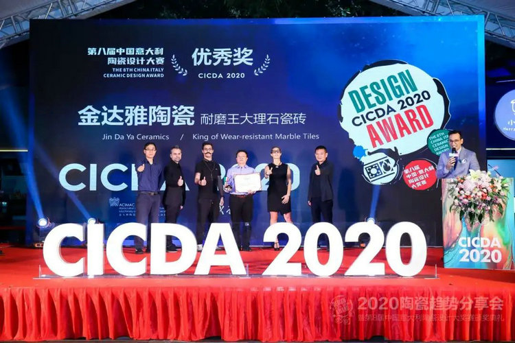 仿古磚加盟,仿古磚招商,仿古磚十大品牌,金達雅瓷磚,噴墨磚 仿古磚加盟,仿古磚招商,仿古磚十大品牌,金達雅瓷磚,噴墨磚