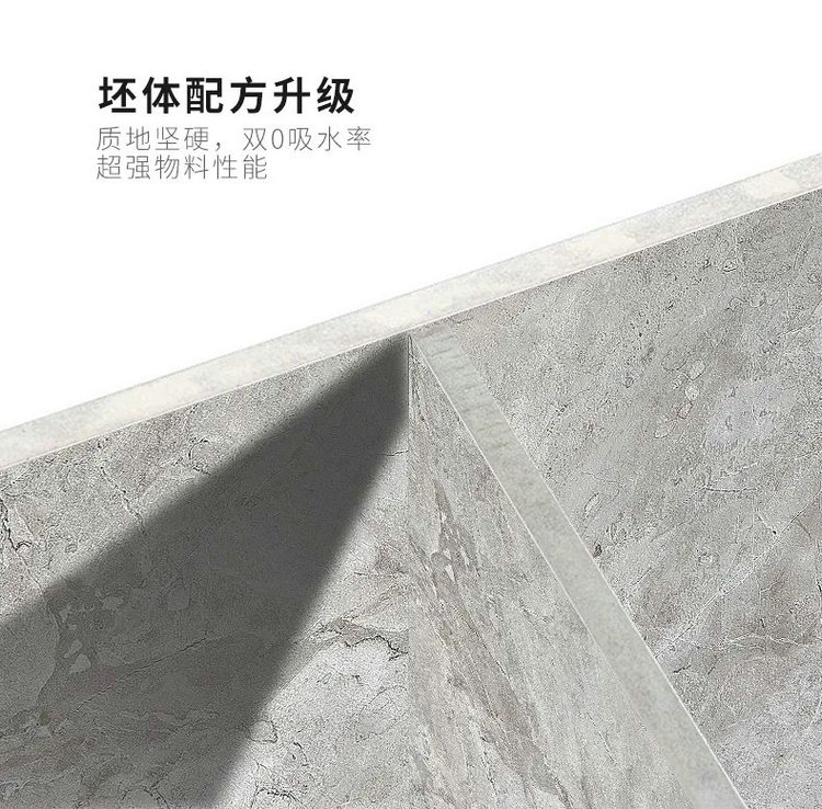 仿古磚加盟,仿古磚招商,仿古磚十大品牌,金達雅瓷磚,噴墨磚 仿古磚加盟,仿古磚招商,仿古磚十大品牌,金達雅瓷磚,噴墨磚