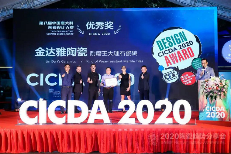 仿古磚加盟,仿古磚招商,仿古磚十大品牌,金達雅瓷磚,噴墨磚 仿古磚加盟,仿古磚招商,仿古磚十大品牌,金達雅瓷磚,噴墨磚