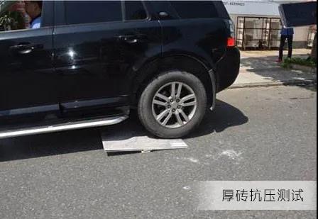 仿古磚加盟,仿古磚招商,仿古磚十大品牌,金達雅瓷磚,噴墨磚 仿古磚加盟,仿古磚招商,仿古磚十大品牌,金達雅瓷磚,噴墨磚