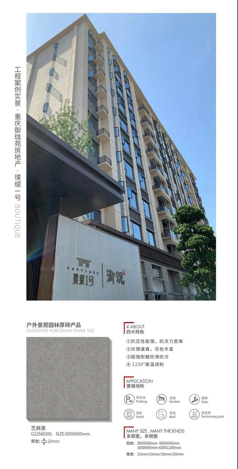 仿古磚加盟,仿古磚招商,仿古磚十大品牌,金達雅瓷磚,噴墨磚 仿古磚加盟,仿古磚招商,仿古磚十大品牌,金達雅瓷磚,噴墨磚