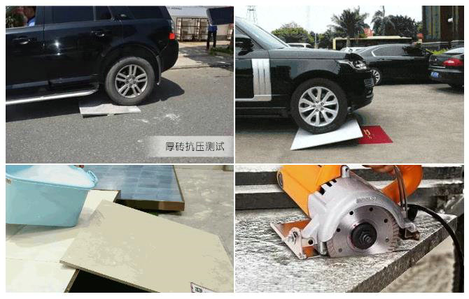 仿古磚加盟,仿古磚招商,仿古磚十大品牌,金達雅瓷磚,噴墨磚 仿古磚加盟,仿古磚招商,仿古磚十大品牌,金達雅瓷磚,噴墨磚