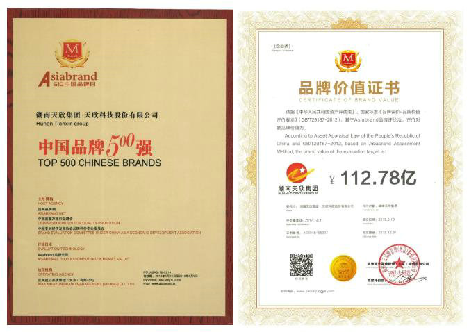 仿古磚加盟,仿古磚招商,仿古磚十大品牌,金達雅瓷磚,噴墨磚 仿古磚加盟,仿古磚招商,仿古磚十大品牌,金達雅瓷磚,噴墨磚