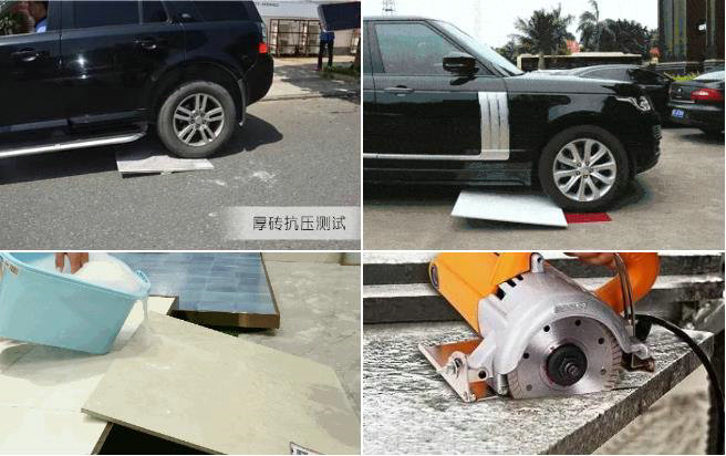 仿古磚加盟,仿古磚招商,仿古磚十大品牌,金達雅瓷磚,噴墨磚 仿古磚加盟,仿古磚招商,仿古磚十大品牌,金達雅瓷磚,噴墨磚