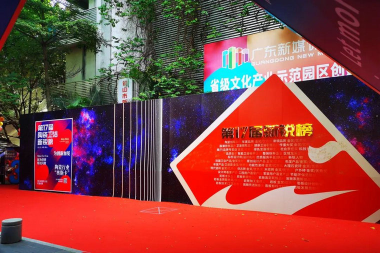 仿古磚加盟,仿古磚招商,仿古磚十大品牌,金達雅瓷磚,噴墨磚 仿古磚加盟,仿古磚招商,仿古磚十大品牌,金達雅瓷磚,噴墨磚