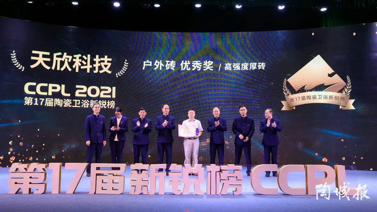 仿古磚加盟,仿古磚招商,仿古磚十大品牌,金達雅瓷磚,噴墨磚 仿古磚加盟,仿古磚招商,仿古磚十大品牌,金達雅瓷磚,噴墨磚