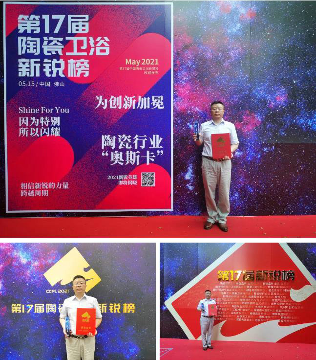 仿古磚加盟,仿古磚招商,仿古磚十大品牌,金達雅瓷磚,噴墨磚 仿古磚加盟,仿古磚招商,仿古磚十大品牌,金達雅瓷磚,噴墨磚