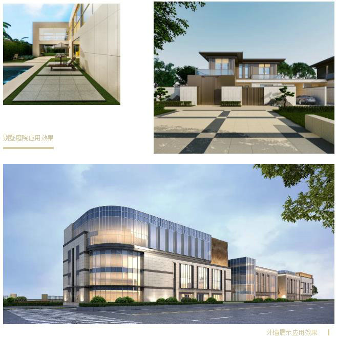 仿古磚加盟,仿古磚招商,仿古磚十大品牌,金達雅瓷磚,噴墨磚 仿古磚加盟,仿古磚招商,仿古磚十大品牌,金達雅瓷磚,噴墨磚