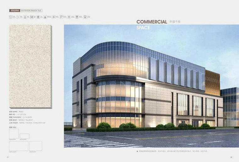 仿古磚加盟,仿古磚招商,仿古磚十大品牌,金達雅瓷磚,噴墨磚 仿古磚加盟,仿古磚招商,仿古磚十大品牌,金達雅瓷磚,噴墨磚