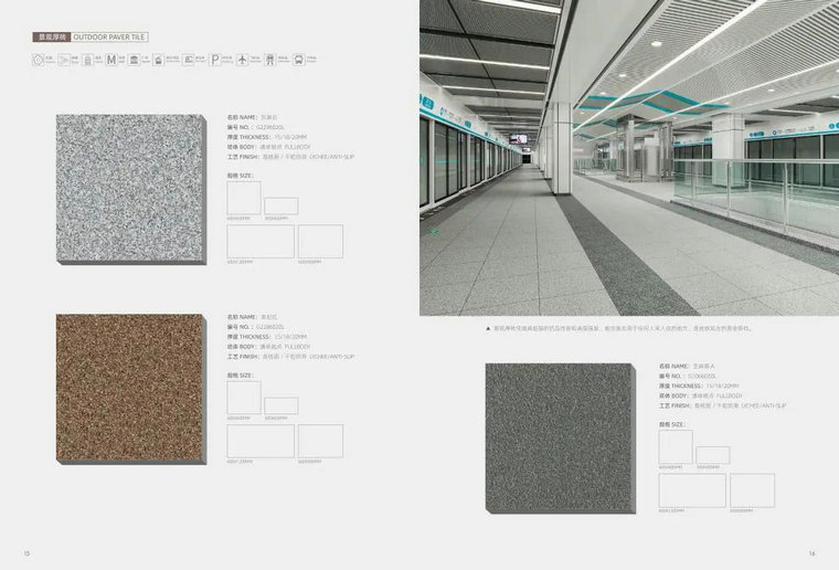 仿古磚加盟,仿古磚招商,仿古磚十大品牌,金達雅瓷磚,噴墨磚 仿古磚加盟,仿古磚招商,仿古磚十大品牌,金達雅瓷磚,噴墨磚