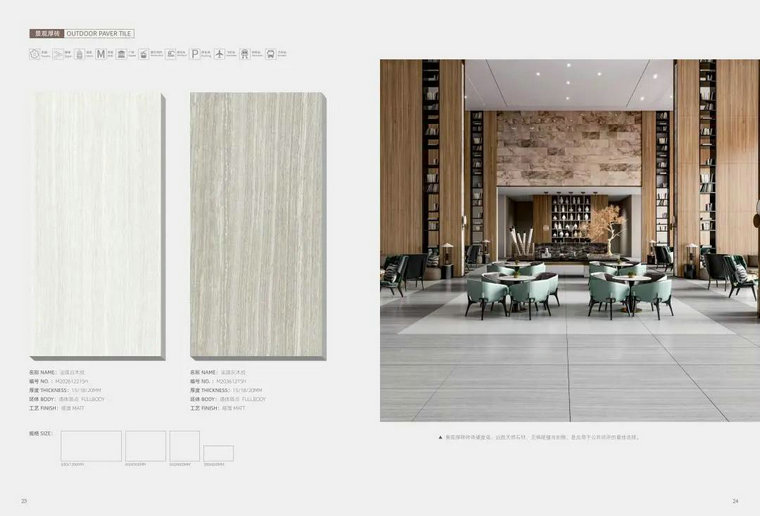 仿古磚加盟,仿古磚招商,仿古磚十大品牌,金達雅瓷磚,噴墨磚 仿古磚加盟,仿古磚招商,仿古磚十大品牌,金達雅瓷磚,噴墨磚