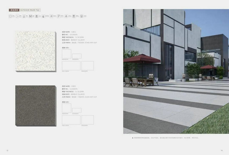 仿古磚加盟,仿古磚招商,仿古磚十大品牌,金達雅瓷磚,噴墨磚 仿古磚加盟,仿古磚招商,仿古磚十大品牌,金達雅瓷磚,噴墨磚