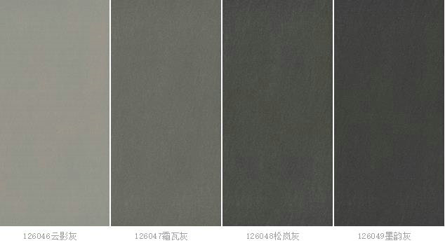 仿古磚加盟,仿古磚招商,仿古磚十大品牌,金達雅瓷磚,噴墨磚 仿古磚加盟,仿古磚招商,仿古磚十大品牌,金達雅瓷磚,噴墨磚