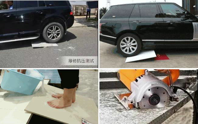 仿古磚加盟,仿古磚招商,仿古磚十大品牌,金達雅瓷磚,噴墨磚 仿古磚加盟,仿古磚招商,仿古磚十大品牌,金達雅瓷磚,噴墨磚