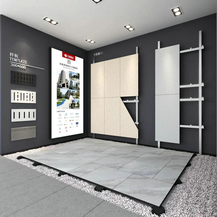 仿古磚加盟,仿古磚招商,仿古磚十大品牌,金達雅瓷磚,噴墨磚 仿古磚加盟,仿古磚招商,仿古磚十大品牌,金達雅瓷磚,噴墨磚