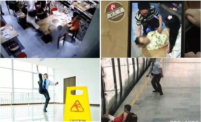 仿古磚加盟,仿古磚招商,仿古磚十大品牌,金達雅瓷磚,噴墨磚 仿古磚加盟,仿古磚招商,仿古磚十大品牌,金達雅瓷磚,噴墨磚