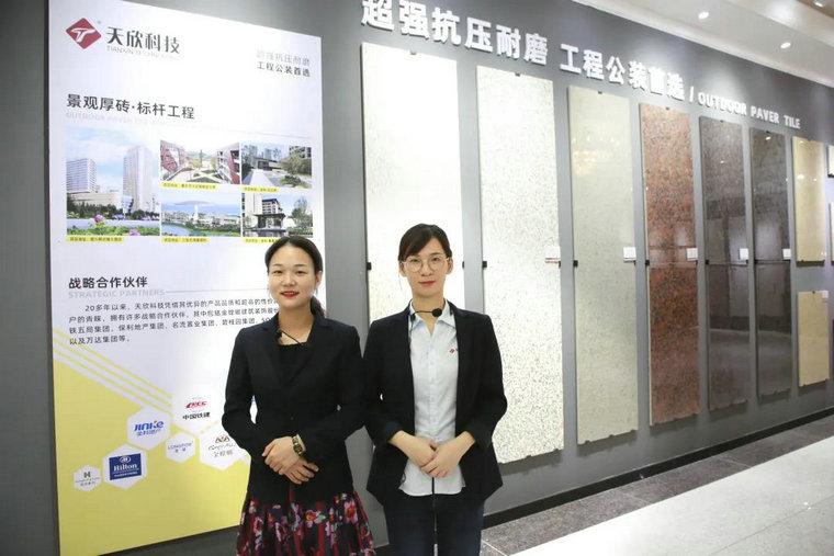 仿古磚加盟,仿古磚招商,仿古磚十大品牌,金達雅瓷磚,噴墨磚 仿古磚加盟,仿古磚招商,仿古磚十大品牌,金達雅瓷磚,噴墨磚