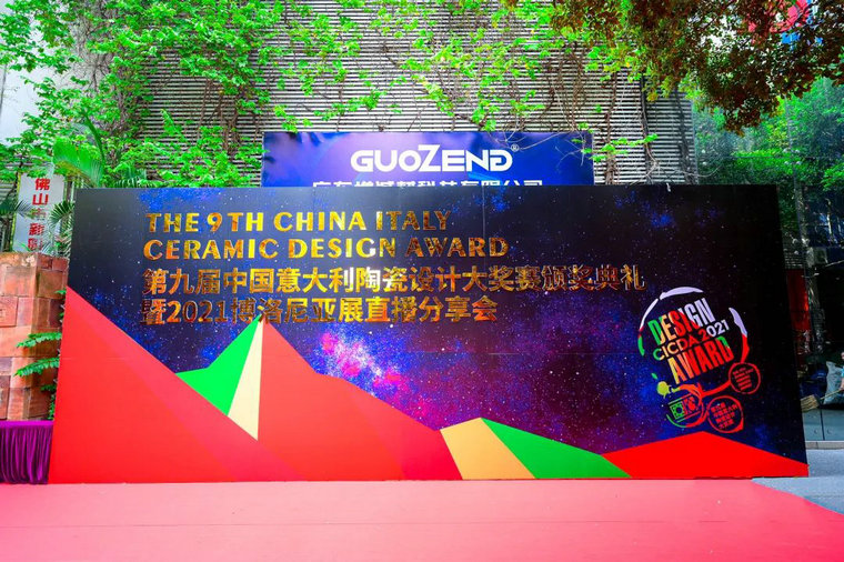 仿古磚加盟,仿古磚招商,仿古磚十大品牌,金達雅瓷磚,噴墨磚 仿古磚加盟,仿古磚招商,仿古磚十大品牌,金達雅瓷磚,噴墨磚