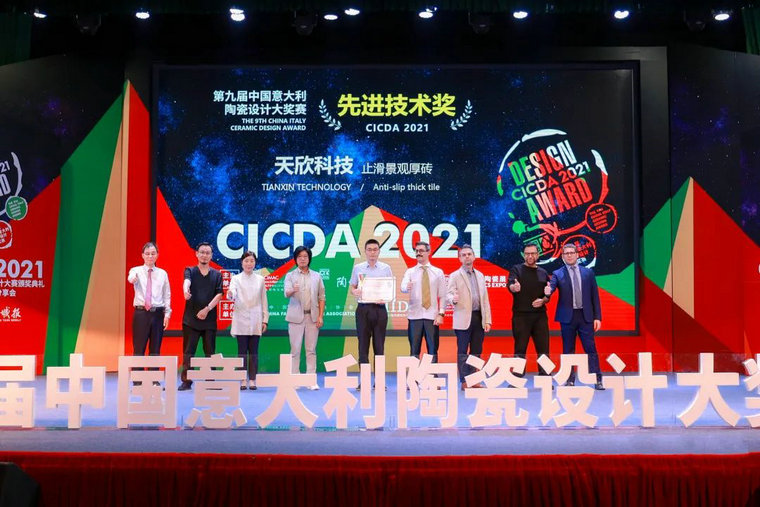 仿古磚加盟,仿古磚招商,仿古磚十大品牌,金達雅瓷磚,噴墨磚 仿古磚加盟,仿古磚招商,仿古磚十大品牌,金達雅瓷磚,噴墨磚