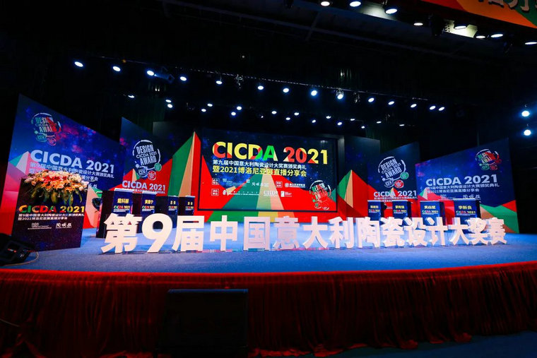 仿古磚加盟,仿古磚招商,仿古磚十大品牌,金達雅瓷磚,噴墨磚 仿古磚加盟,仿古磚招商,仿古磚十大品牌,金達雅瓷磚,噴墨磚