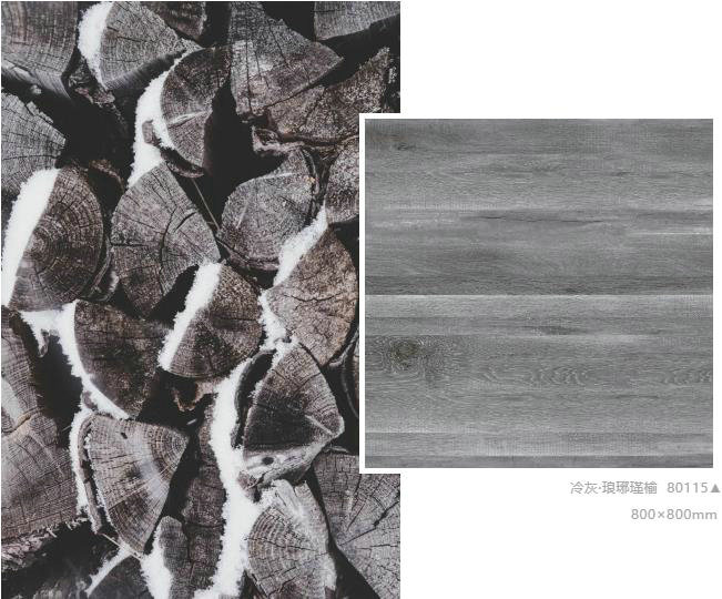 仿古磚加盟,仿古磚招商,仿古磚十大品牌,金達雅瓷磚,噴墨磚 仿古磚加盟,仿古磚招商,仿古磚十大品牌,金達雅瓷磚,噴墨磚