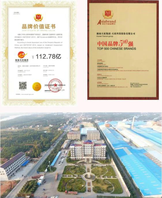 仿古磚加盟,仿古磚招商,仿古磚十大品牌,金達雅瓷磚,噴墨磚 仿古磚加盟,仿古磚招商,仿古磚十大品牌,金達雅瓷磚,噴墨磚