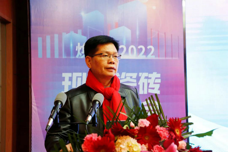 仿古磚加盟,仿古磚招商,仿古磚十大品牌,金達雅瓷磚,噴墨磚 仿古磚加盟,仿古磚招商,仿古磚十大品牌,金達雅瓷磚,噴墨磚