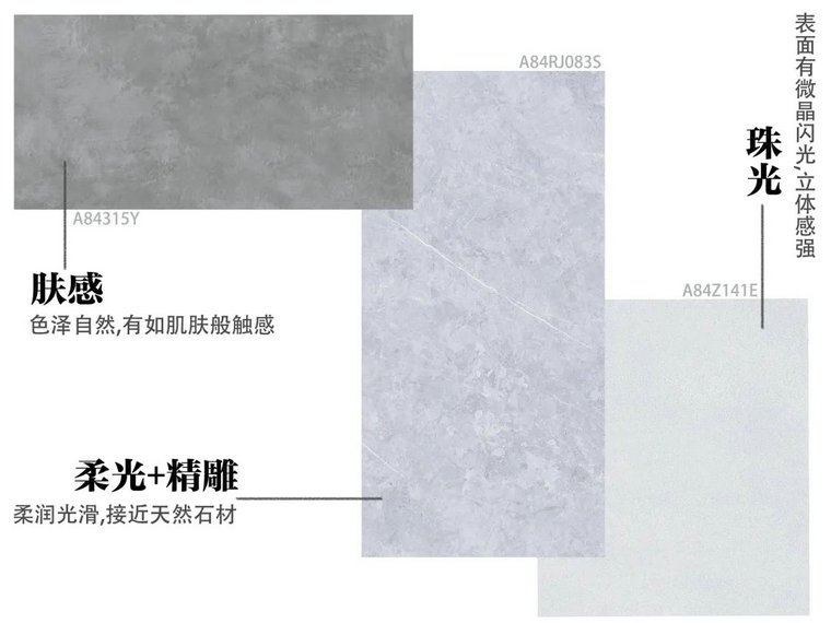 瓷磚加盟,瓷磚招商,現代瓷磚,金達雅瓷磚,景觀(guān)厚磚 瓷磚加盟,瓷磚招商,現代瓷磚,金達雅瓷磚,景觀(guān)厚磚