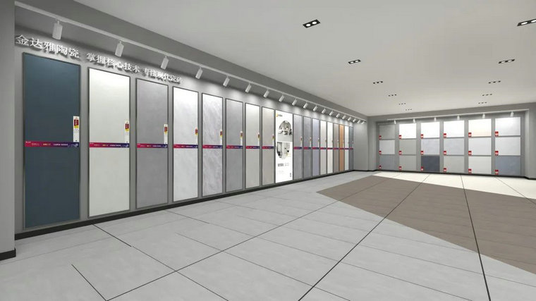 瓷磚加盟,瓷磚招商,現代瓷磚,金達雅瓷磚,景觀(guān)厚磚 瓷磚加盟,瓷磚招商,現代瓷磚,金達雅瓷磚,景觀(guān)厚磚