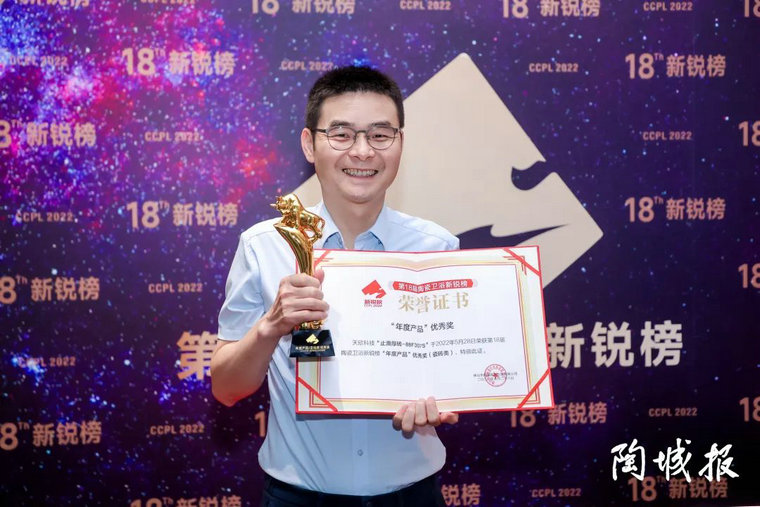 瓷磚加盟,瓷磚招商,現代瓷磚,金達雅瓷磚,景觀(guān)厚磚 瓷磚加盟,瓷磚招商,現代瓷磚,金達雅瓷磚,景觀(guān)厚磚