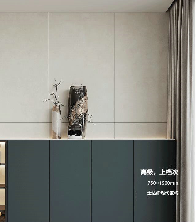 瓷磚加盟,瓷磚招商,現代瓷磚,金達雅瓷磚,景觀(guān)厚磚 瓷磚加盟,瓷磚招商,現代瓷磚,金達雅瓷磚,景觀(guān)厚磚