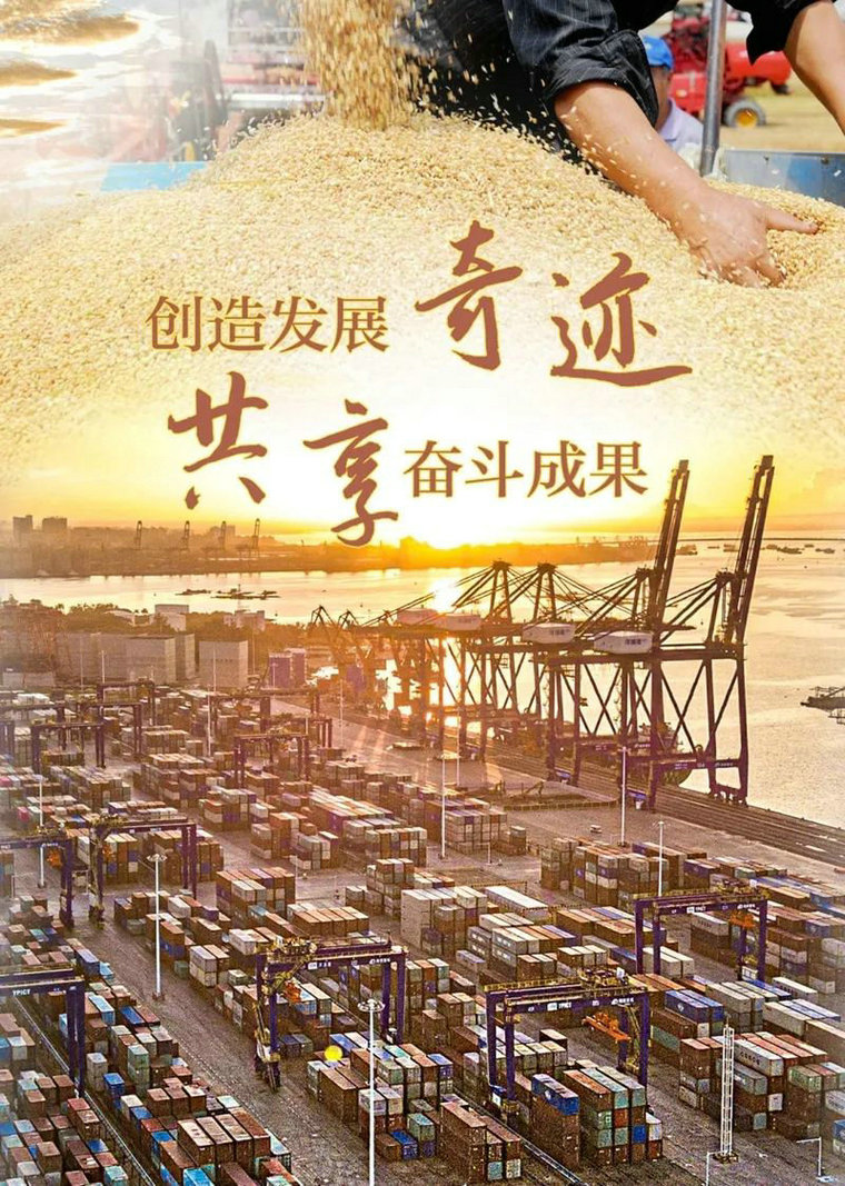 瓷磚加盟,瓷磚招商,現代瓷磚,金達雅瓷磚,景觀(guān)厚磚 瓷磚加盟,瓷磚招商,現代瓷磚,金達雅瓷磚,景觀(guān)厚磚