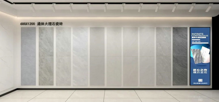 瓷磚加盟,瓷磚招商,現代瓷磚,金達雅瓷磚,景觀(guān)厚磚 瓷磚加盟,瓷磚招商,現代瓷磚,金達雅瓷磚,景觀(guān)厚磚