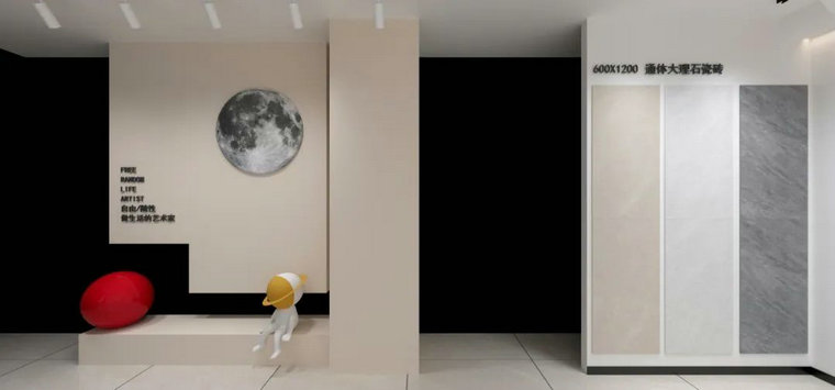 瓷磚加盟,瓷磚招商,現代瓷磚,金達雅瓷磚,景觀(guān)厚磚 瓷磚加盟,瓷磚招商,現代瓷磚,金達雅瓷磚,景觀(guān)厚磚