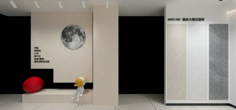 瓷磚加盟,瓷磚招商,現代瓷磚,金達雅瓷磚,景觀(guān)厚磚